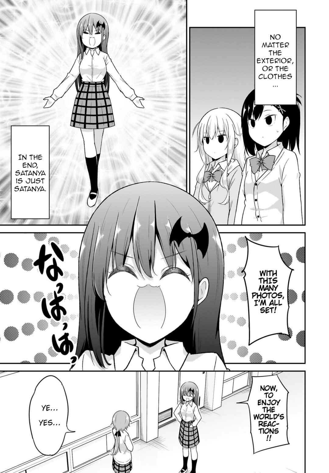 Page 11 Chapter 109 Gabriel DropOut