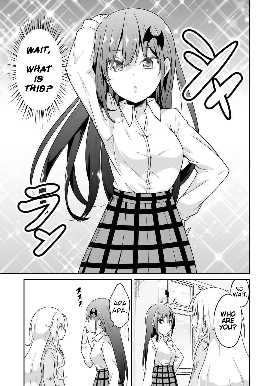 Page 5 Chapter 109 Gabriel DropOut