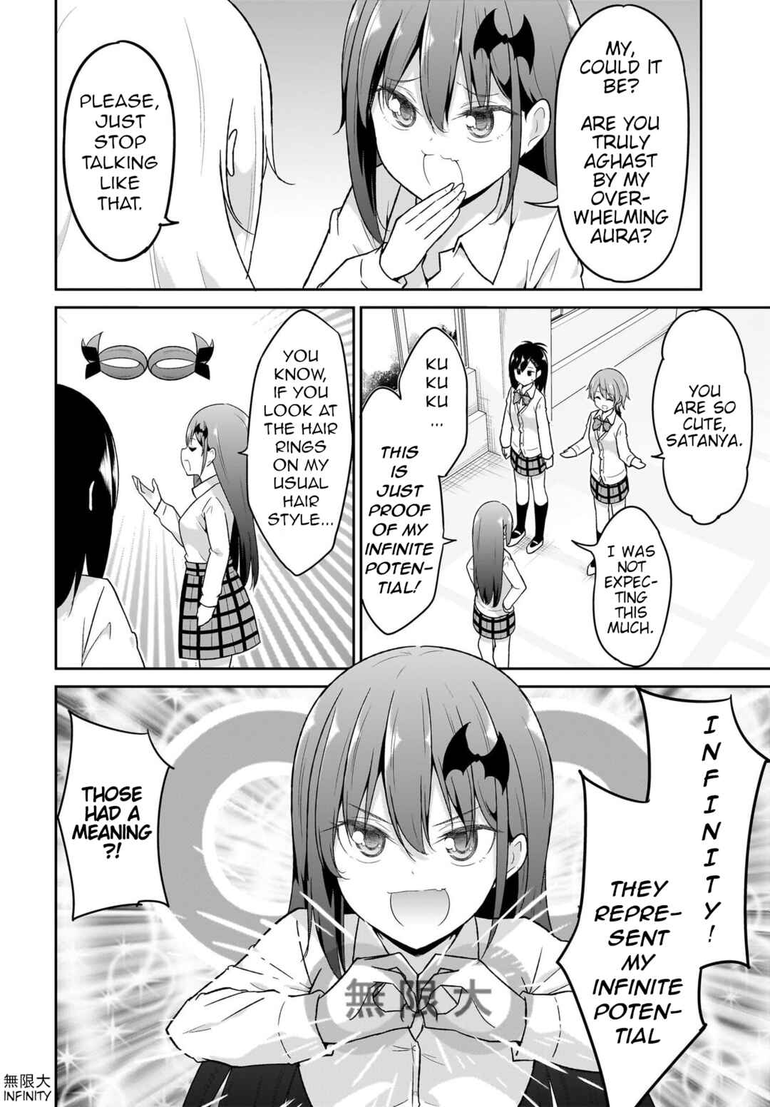 Page 6 Chapter 109 Gabriel DropOut