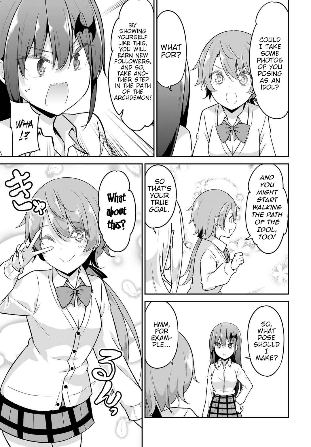 Page 7 Chapter 109 Gabriel DropOut