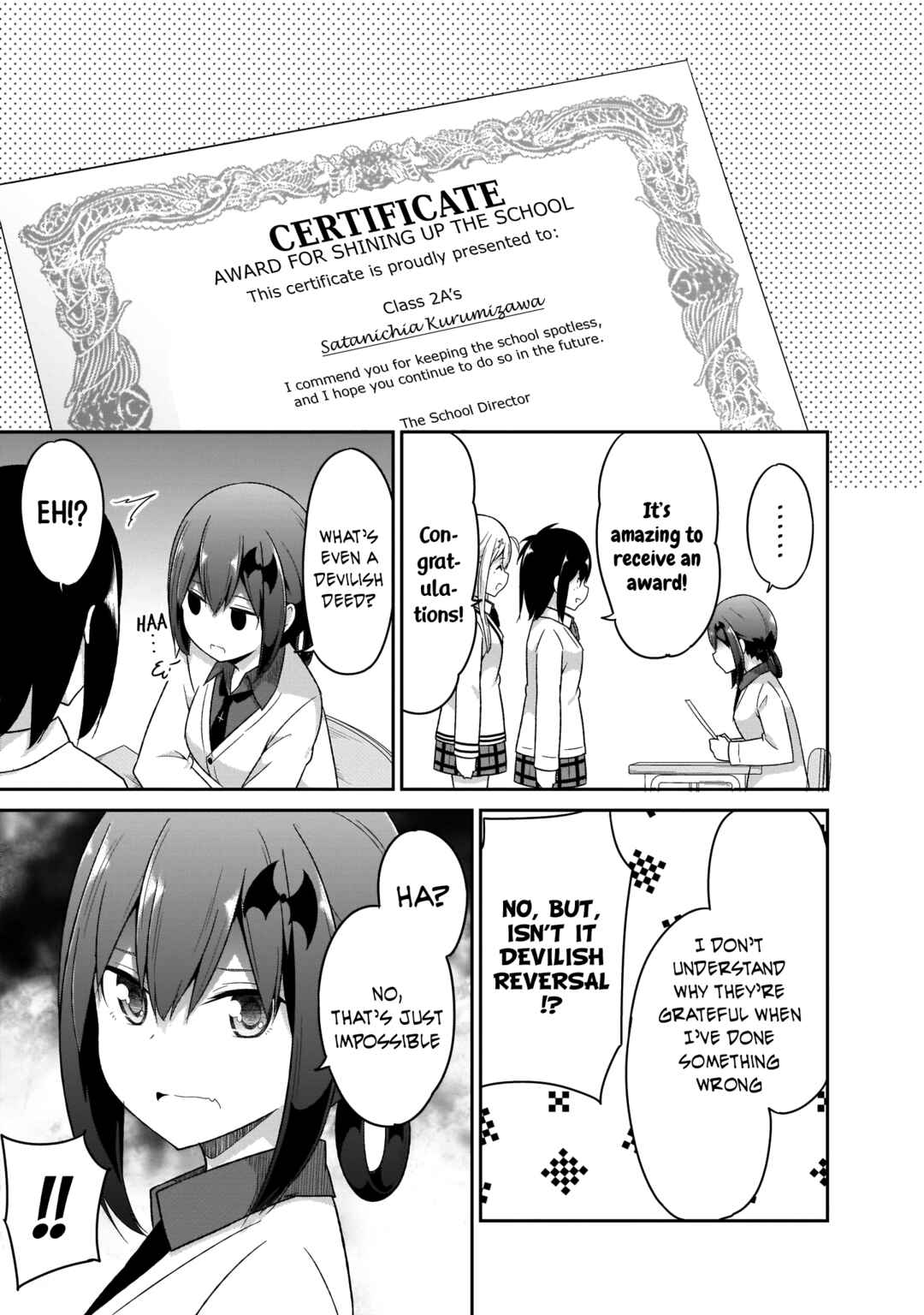 Page 17 Chapter 90 Gabriel DropOut