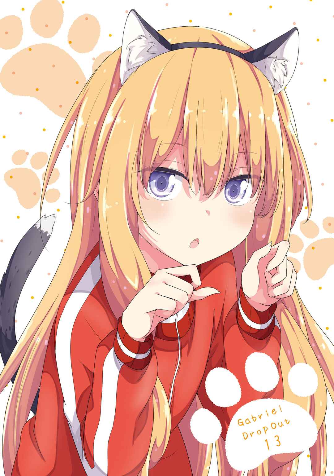 Page 2 Chapter 90 Gabriel DropOut