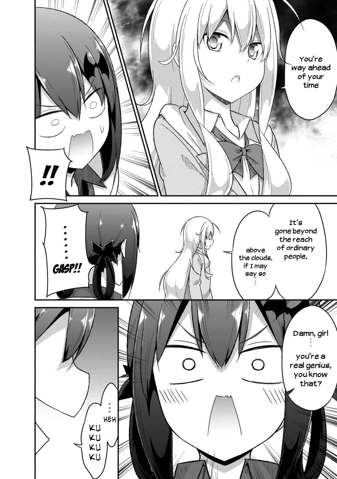 Page 20 Chapter 90 Gabriel DropOut