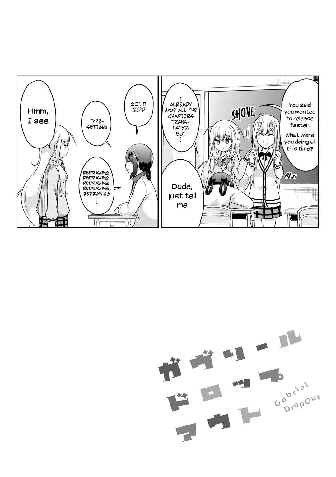 Page 24 Chapter 90 Gabriel DropOut