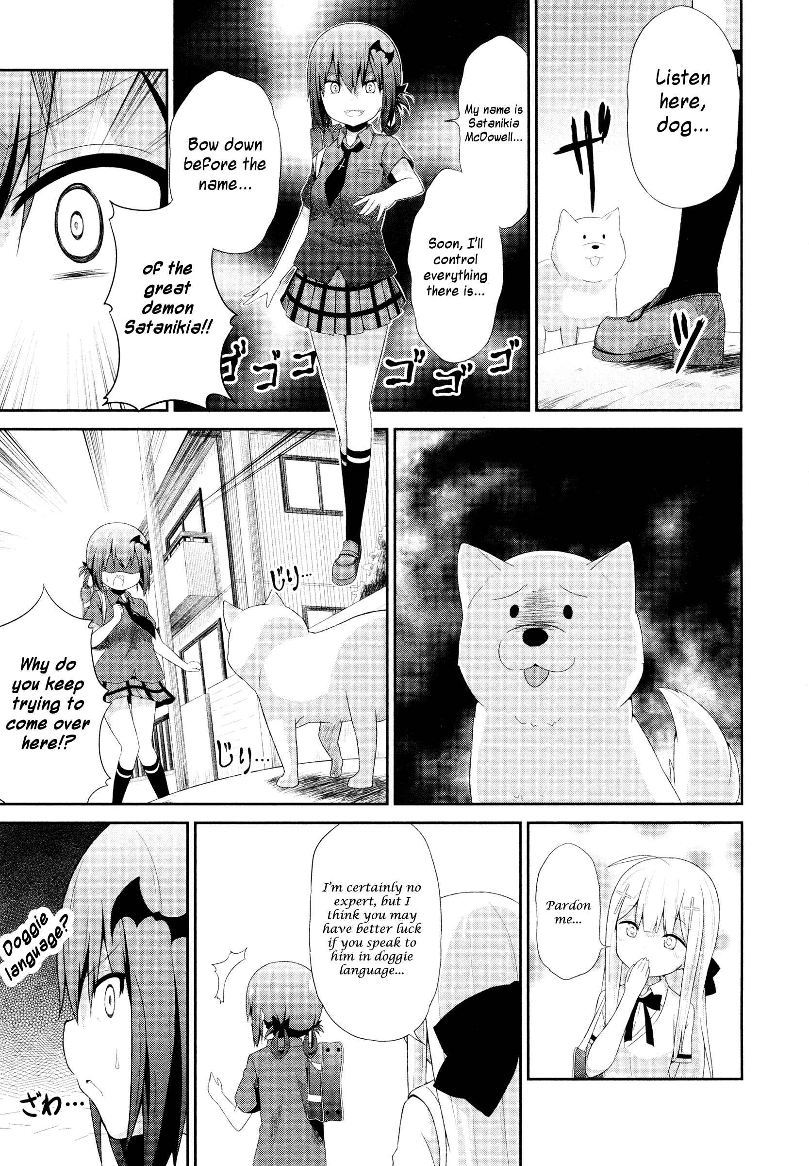 Page 7 Chapter 7 Gabriel DropOut