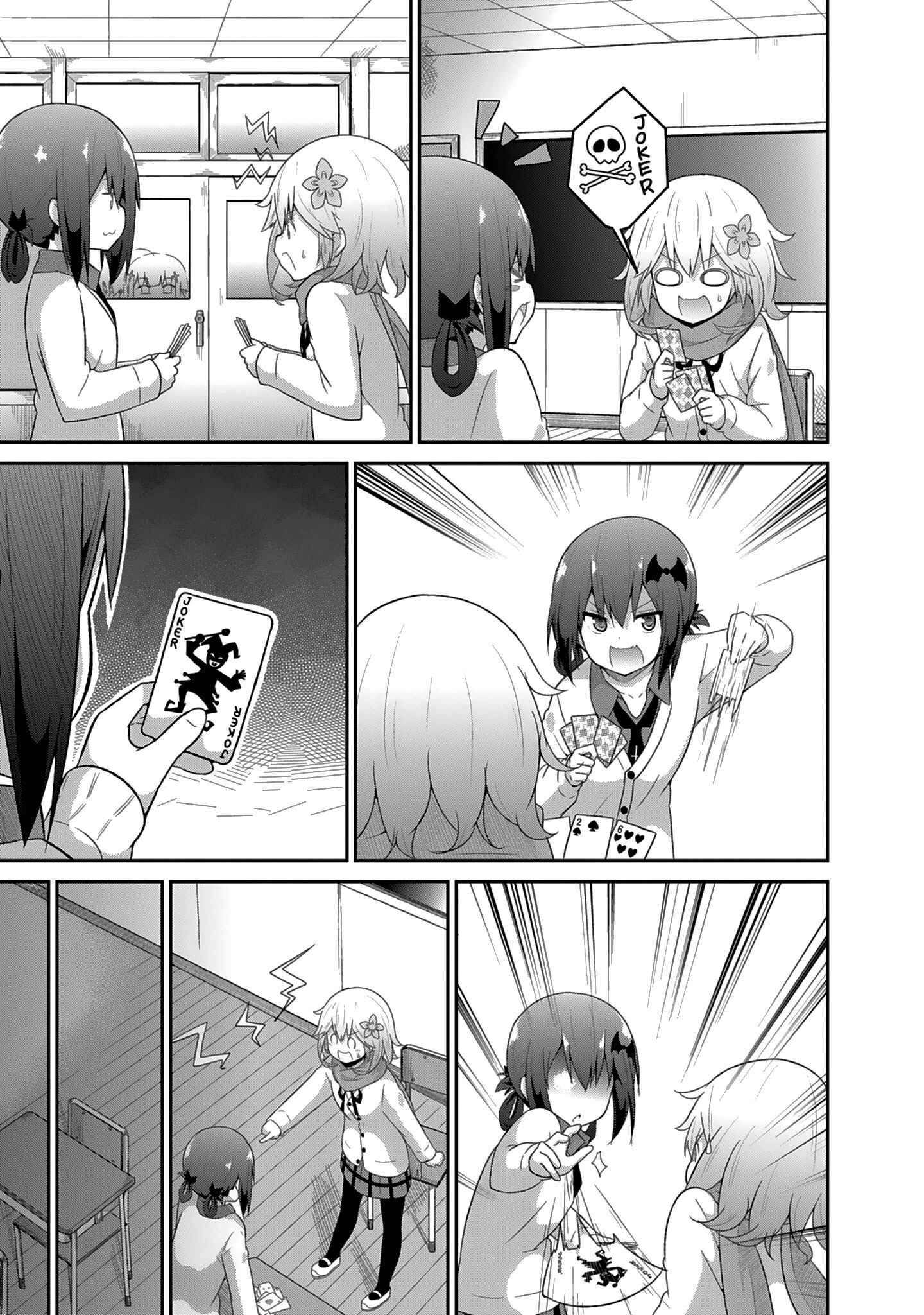Page 5 Chapter 26 Gabriel DropOut