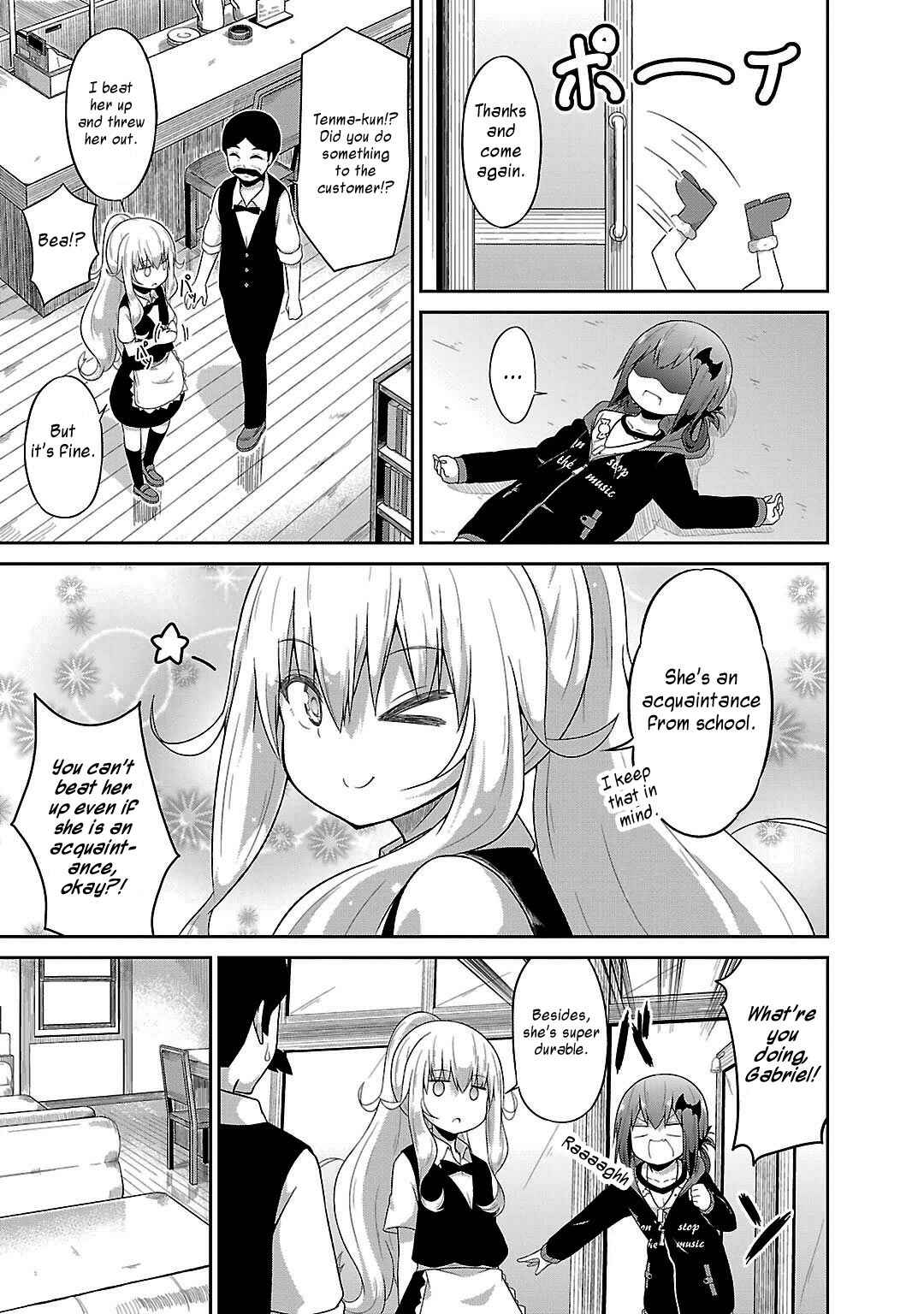 Page 3 Chapter 17 Gabriel DropOut