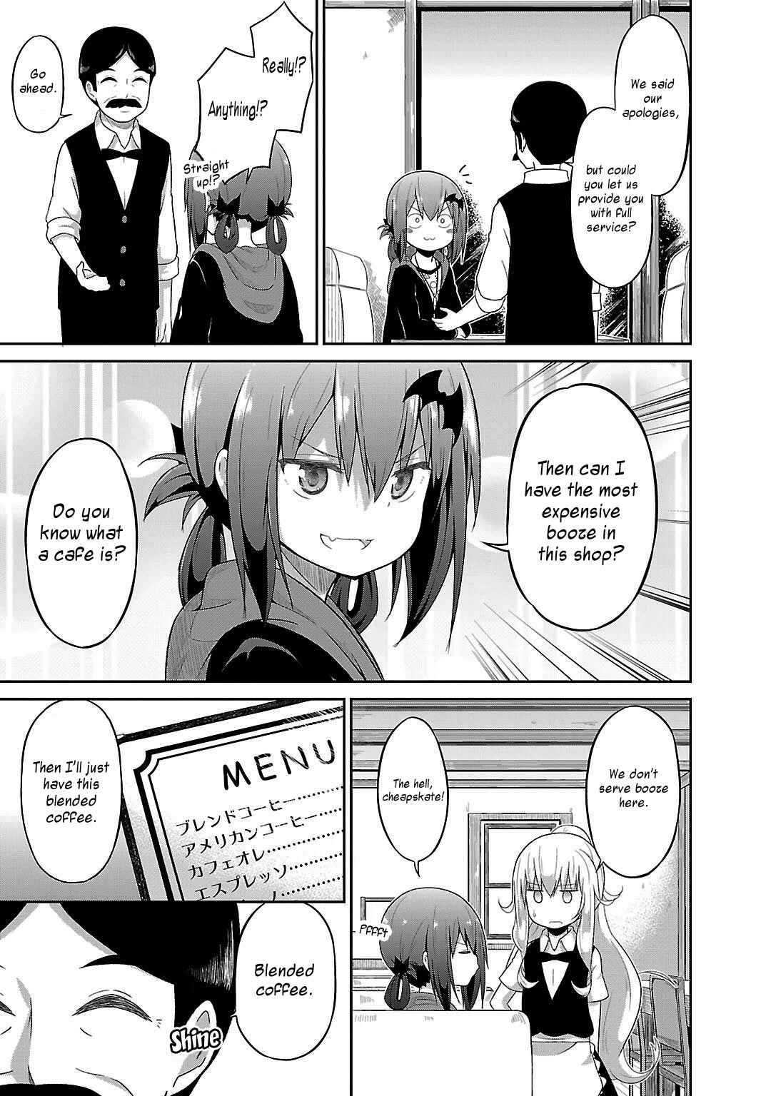 Page 5 Chapter 17 Gabriel DropOut