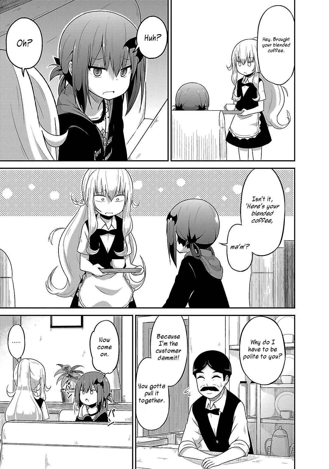 Page 7 Chapter 17 Gabriel DropOut