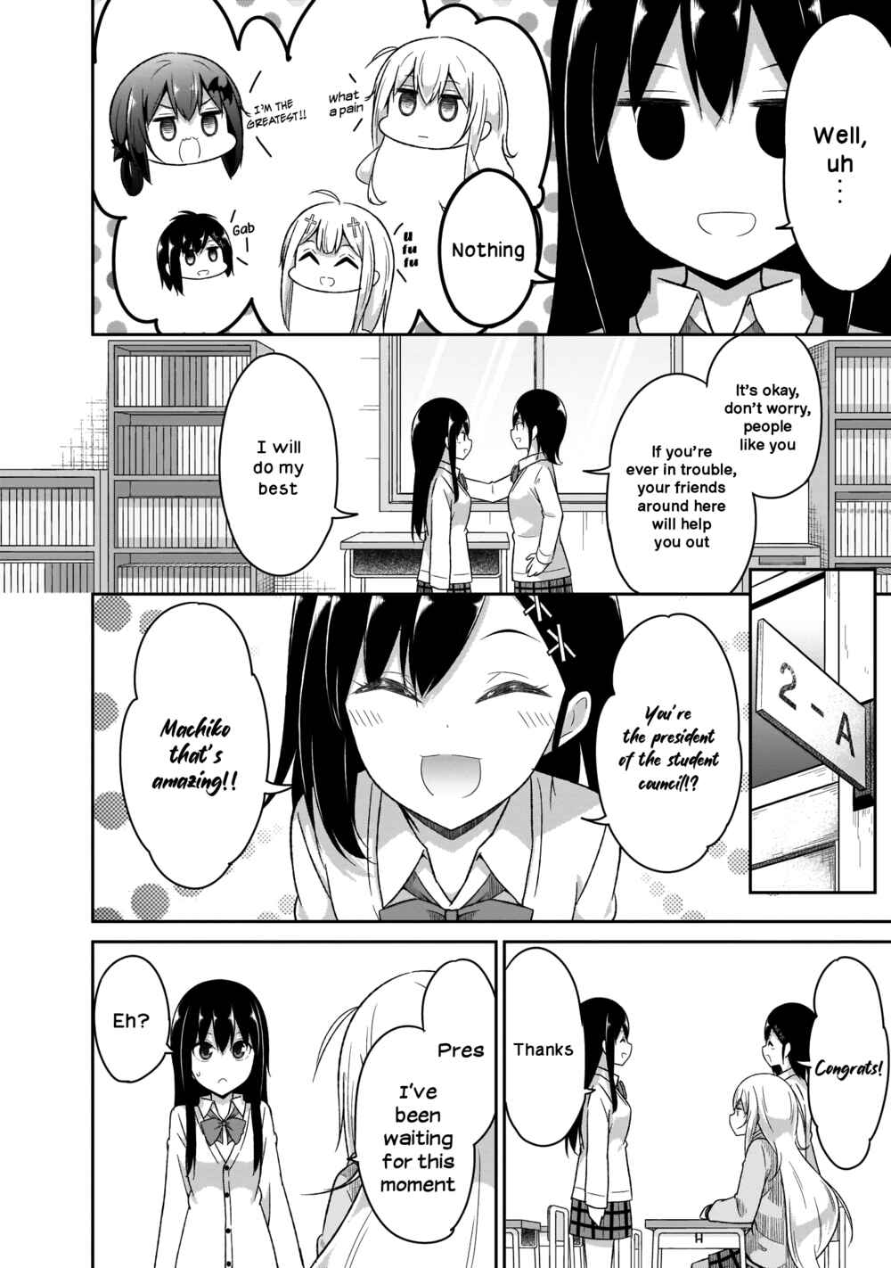 Page 3 Chapter 89 Gabriel DropOut