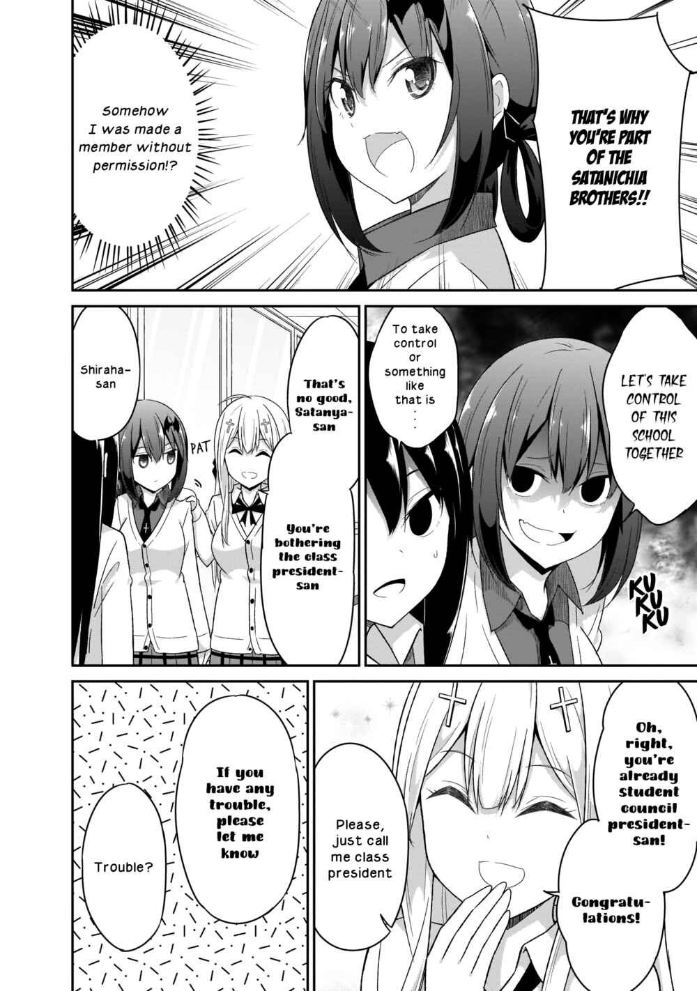 Page 5 Chapter 89 Gabriel DropOut