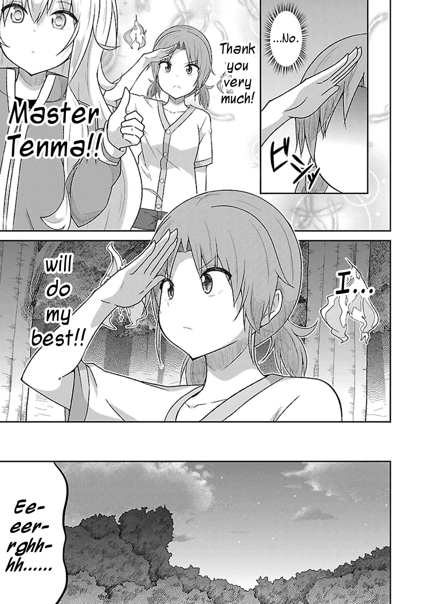 Page 13 Chapter 48 Gabriel DropOut