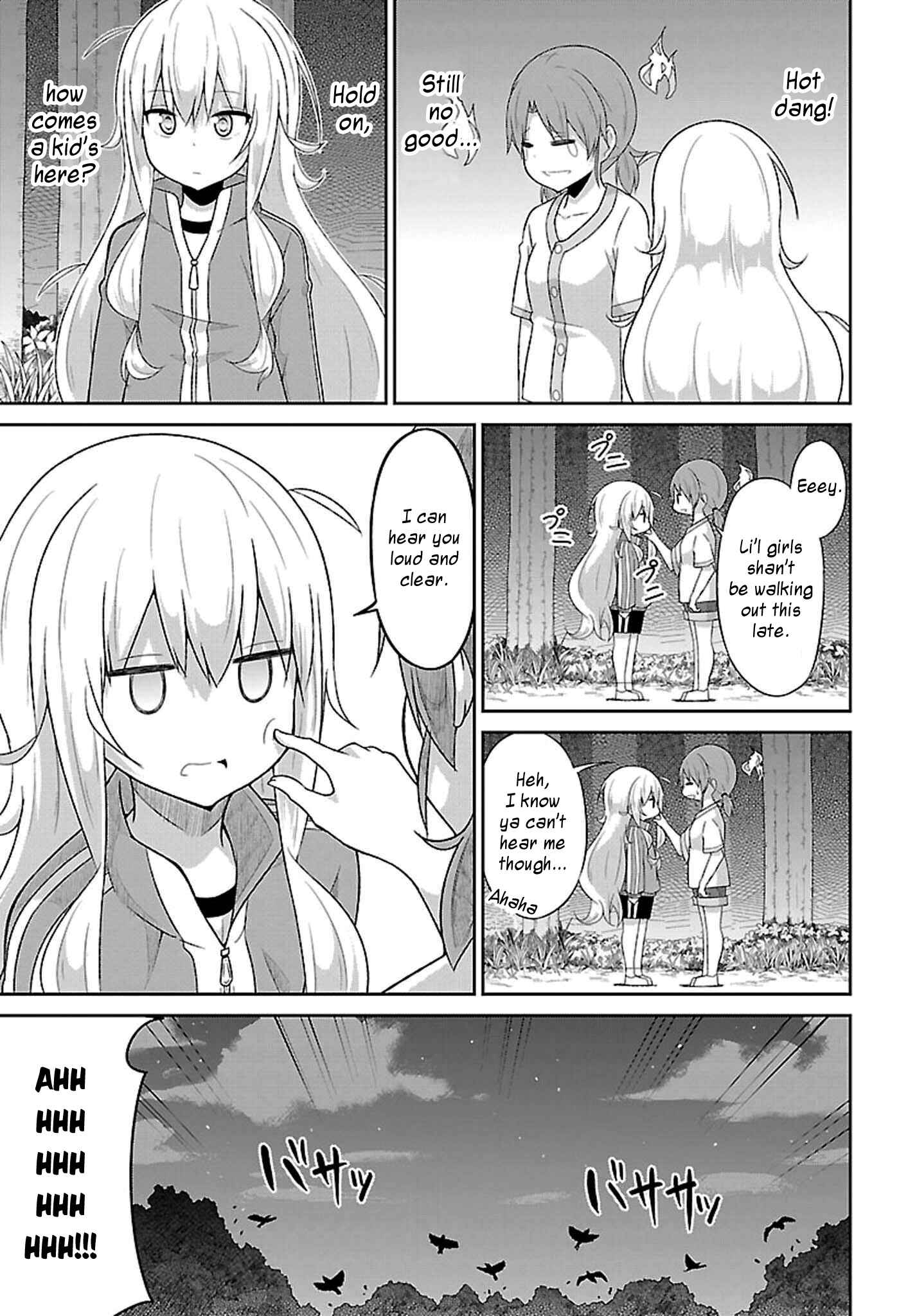 Page 5 Chapter 48 Gabriel DropOut