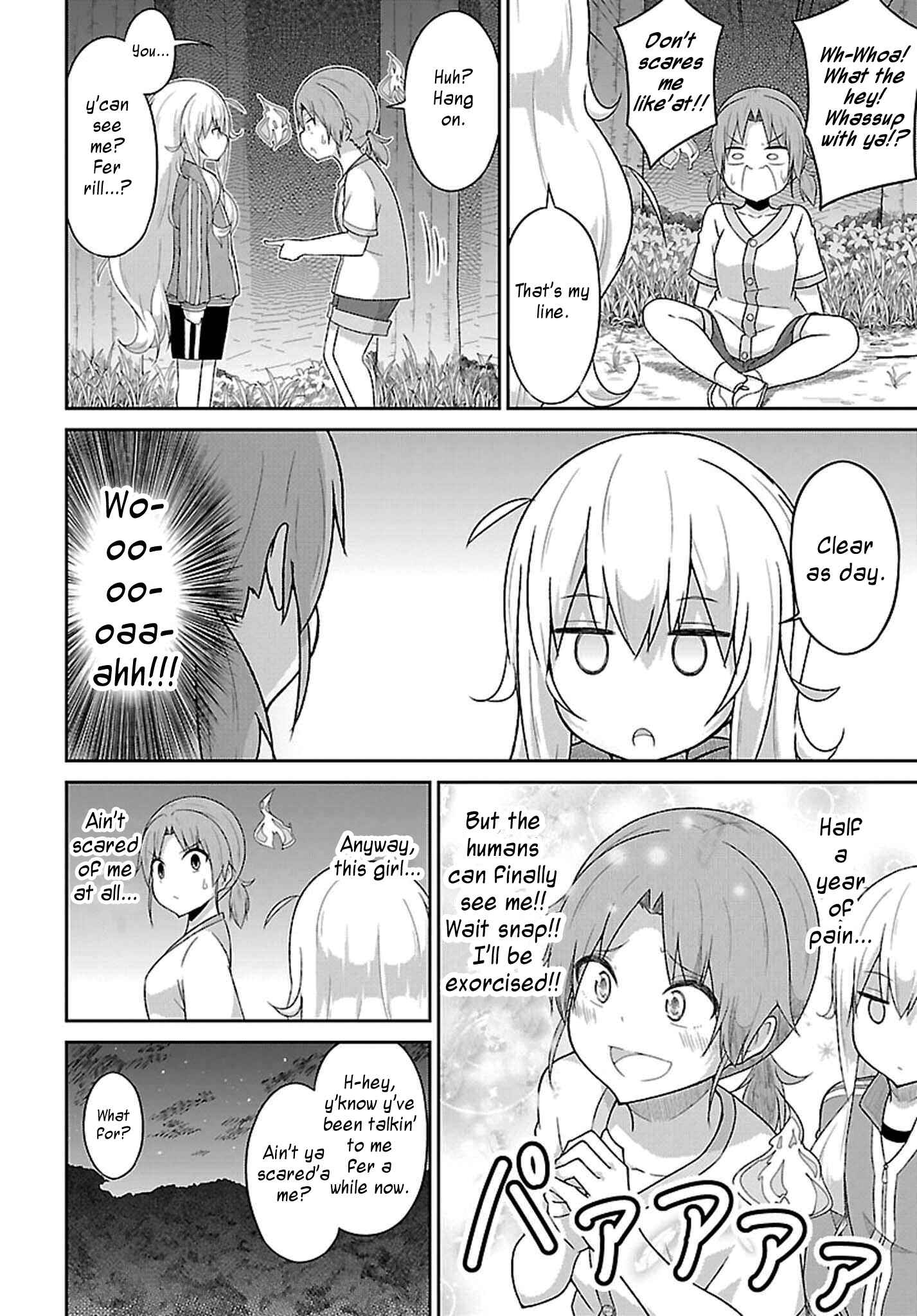 Page 6 Chapter 48 Gabriel DropOut