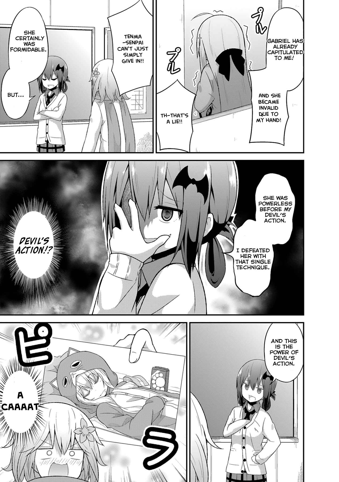 Page 9 Chapter 25 Gabriel DropOut