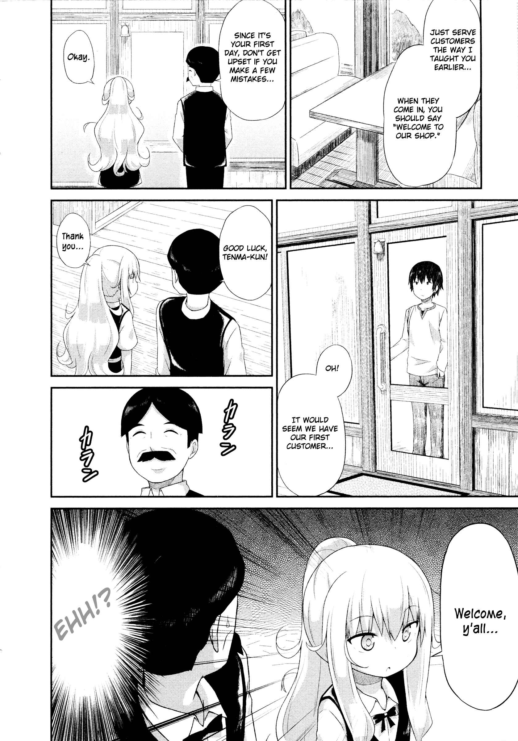 Page 2 Chapter 6 Gabriel DropOut