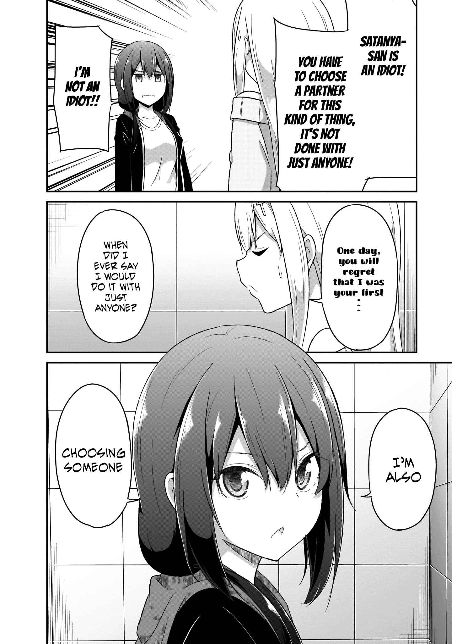 Page 13 Chapter 87 Gabriel DropOut