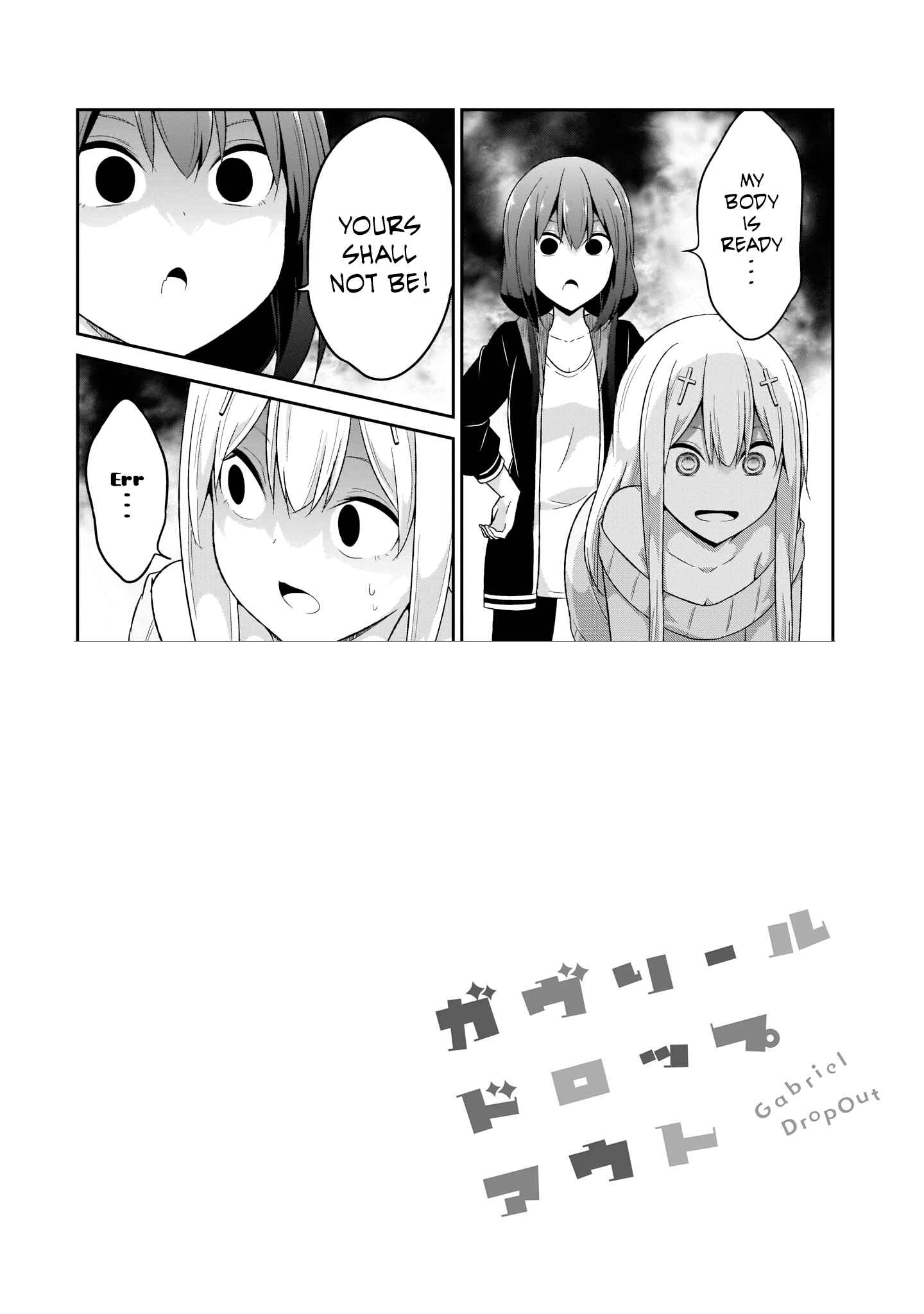 Page 19 Chapter 87 Gabriel DropOut