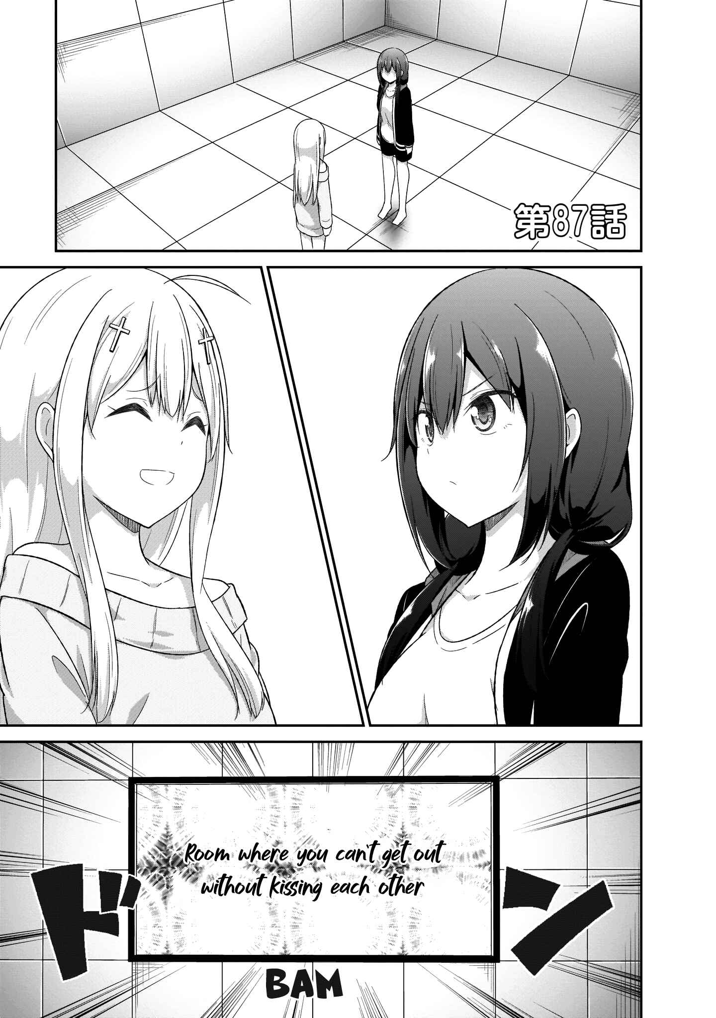 Page 2 Chapter 87 Gabriel DropOut