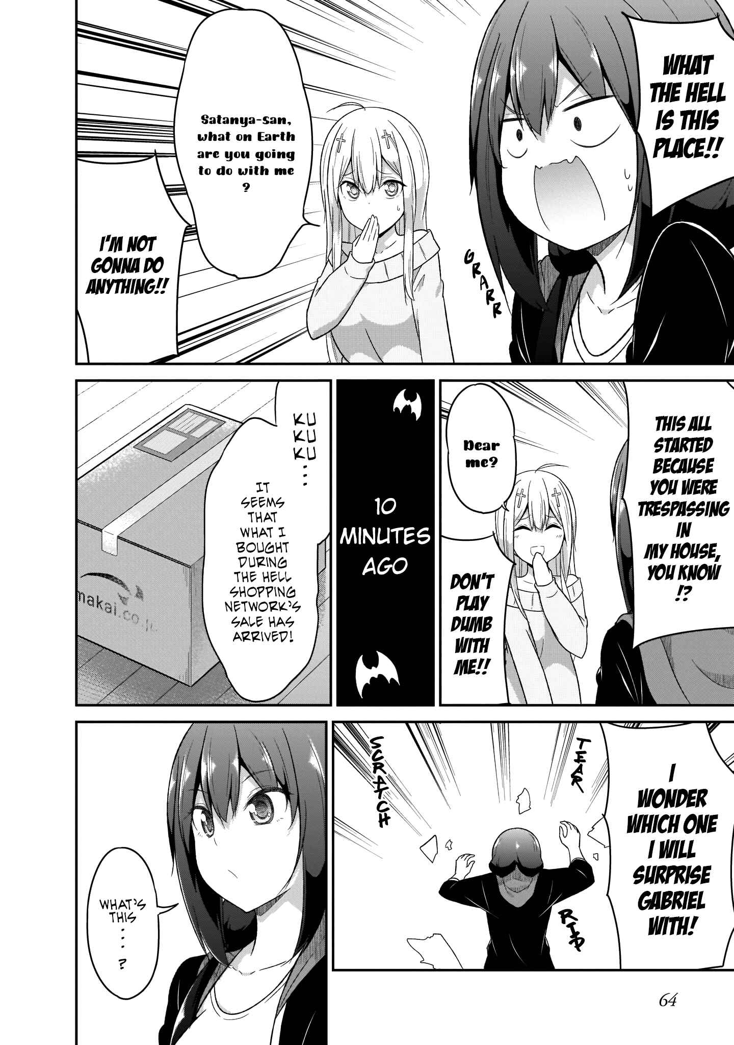 Page 3 Chapter 87 Gabriel DropOut