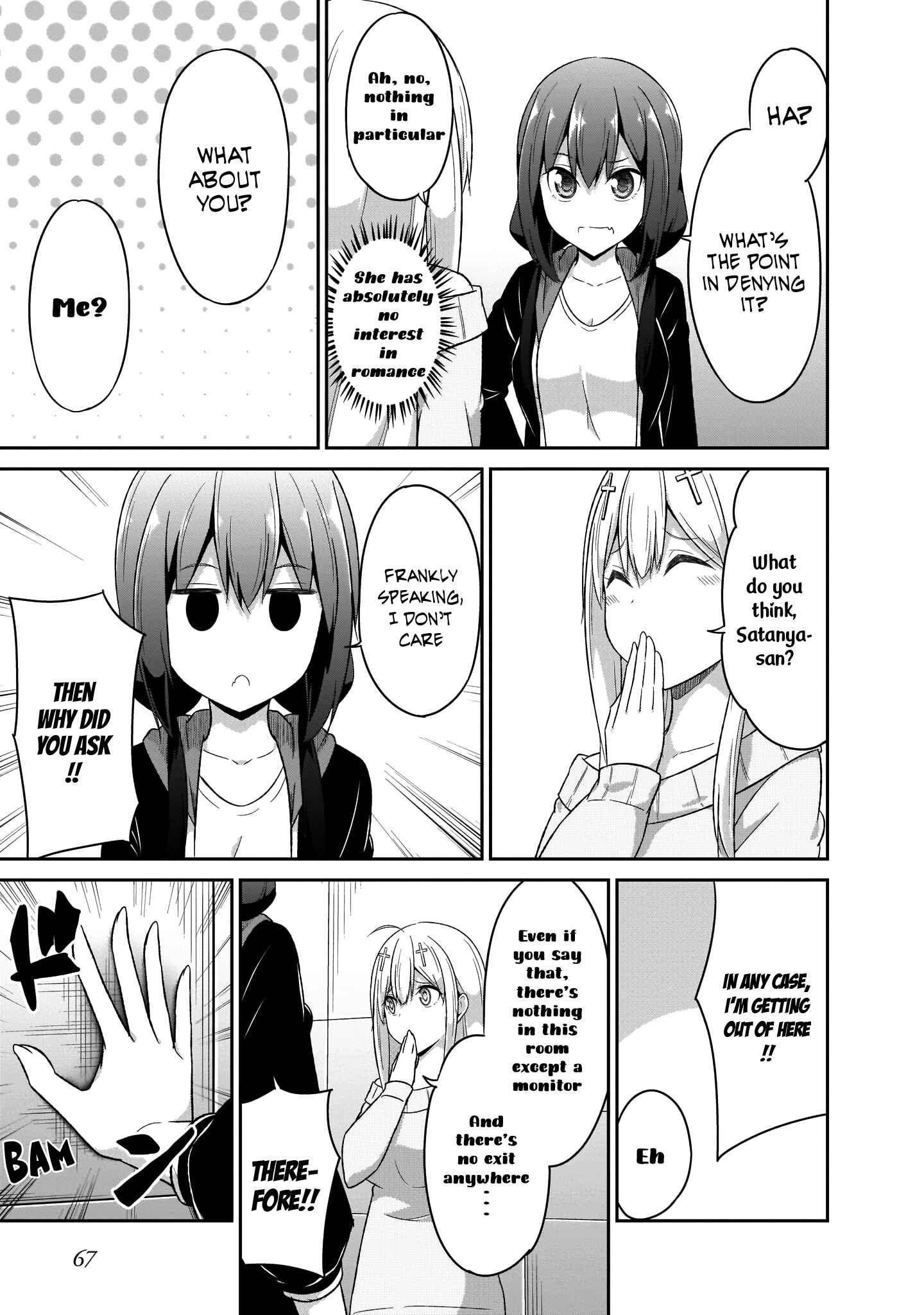 Page 6 Chapter 87 Gabriel DropOut