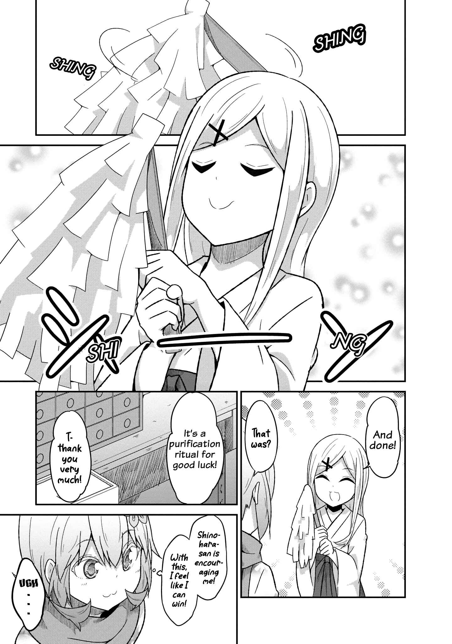 Page 12 Chapter 67 Gabriel DropOut