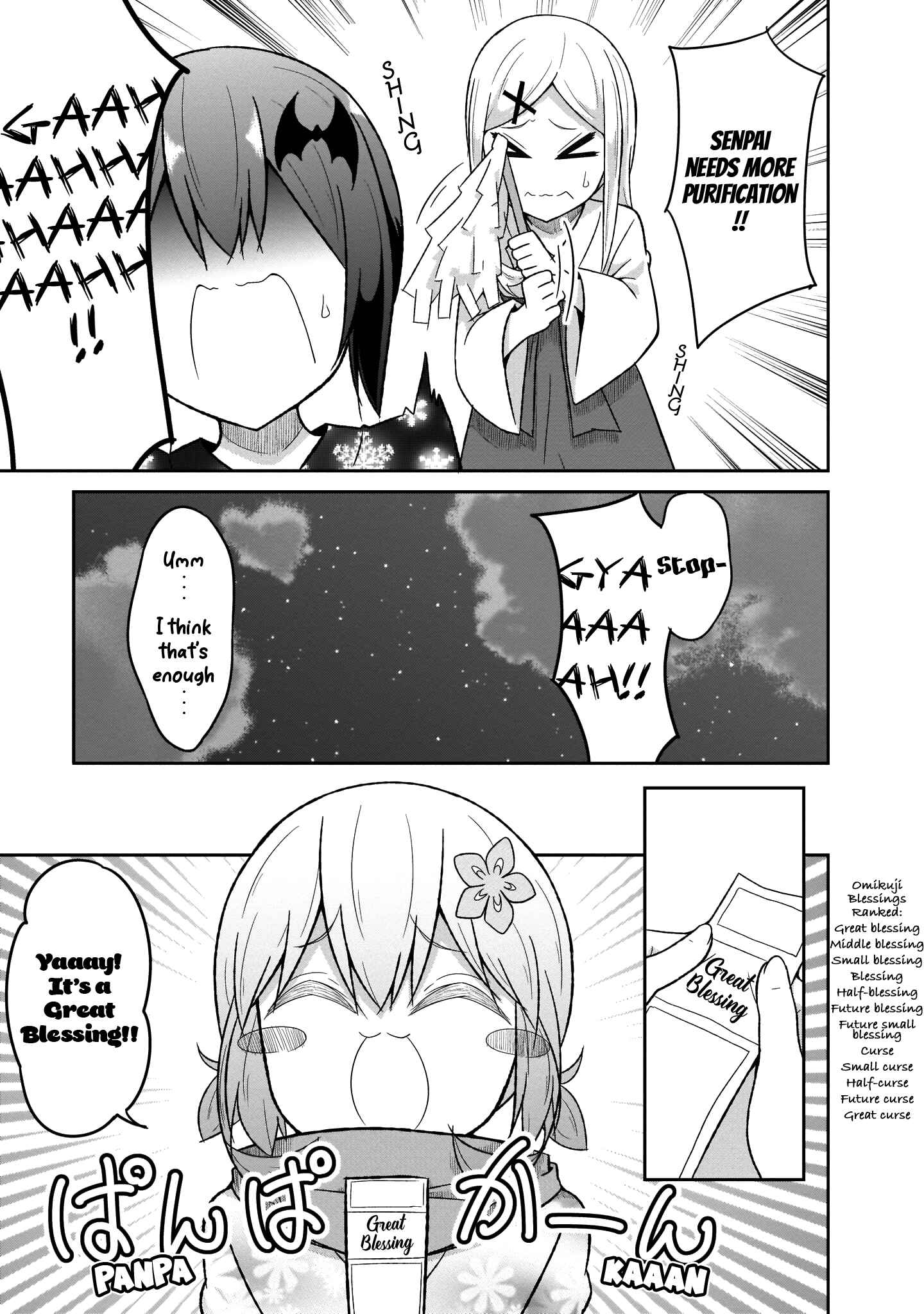 Page 14 Chapter 67 Gabriel DropOut