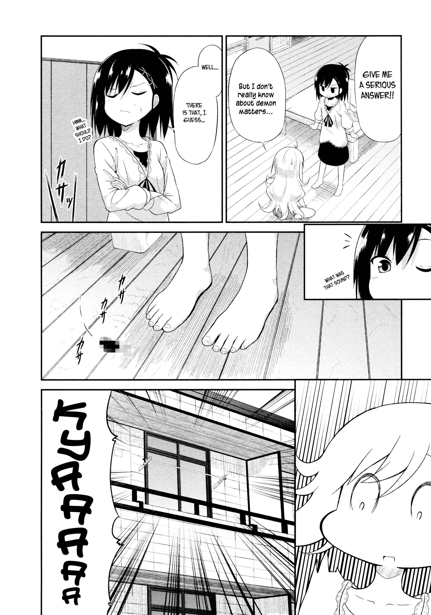 Page 12 Chapter 2 Gabriel DropOut