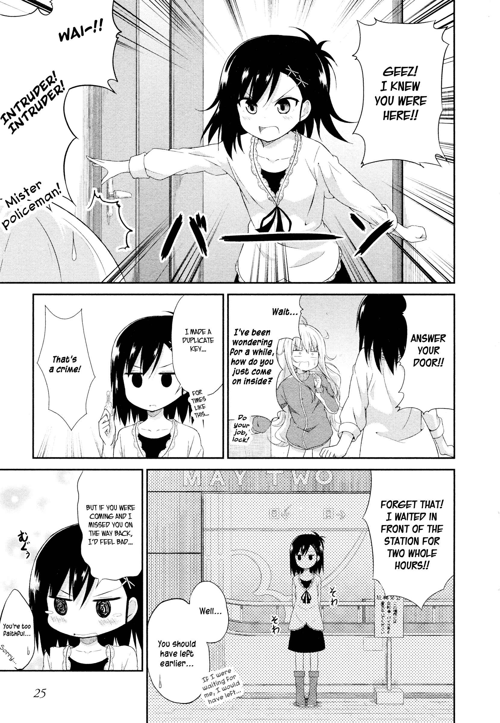 Page 5 Chapter 2 Gabriel DropOut