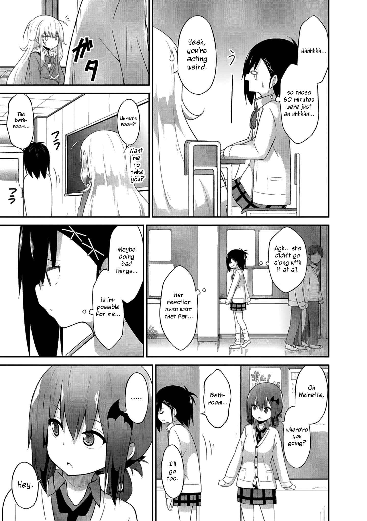 Page 15 Chapter 27 Gabriel DropOut