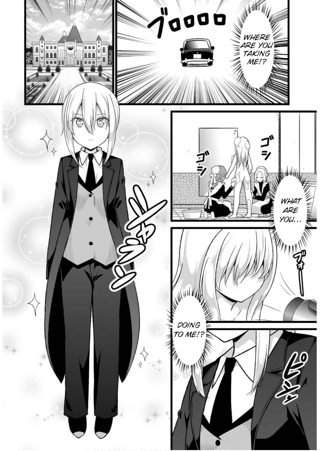 Page 14 Chapter 108 Gabriel DropOut