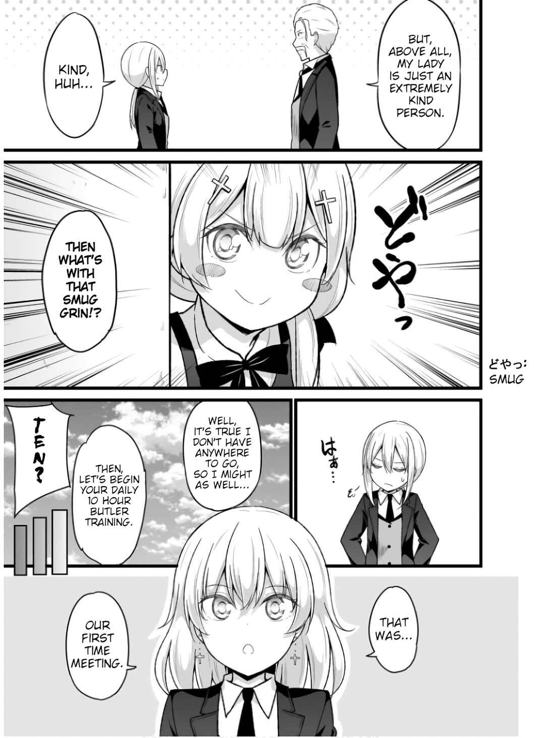 Page 17 Chapter 108 Gabriel DropOut