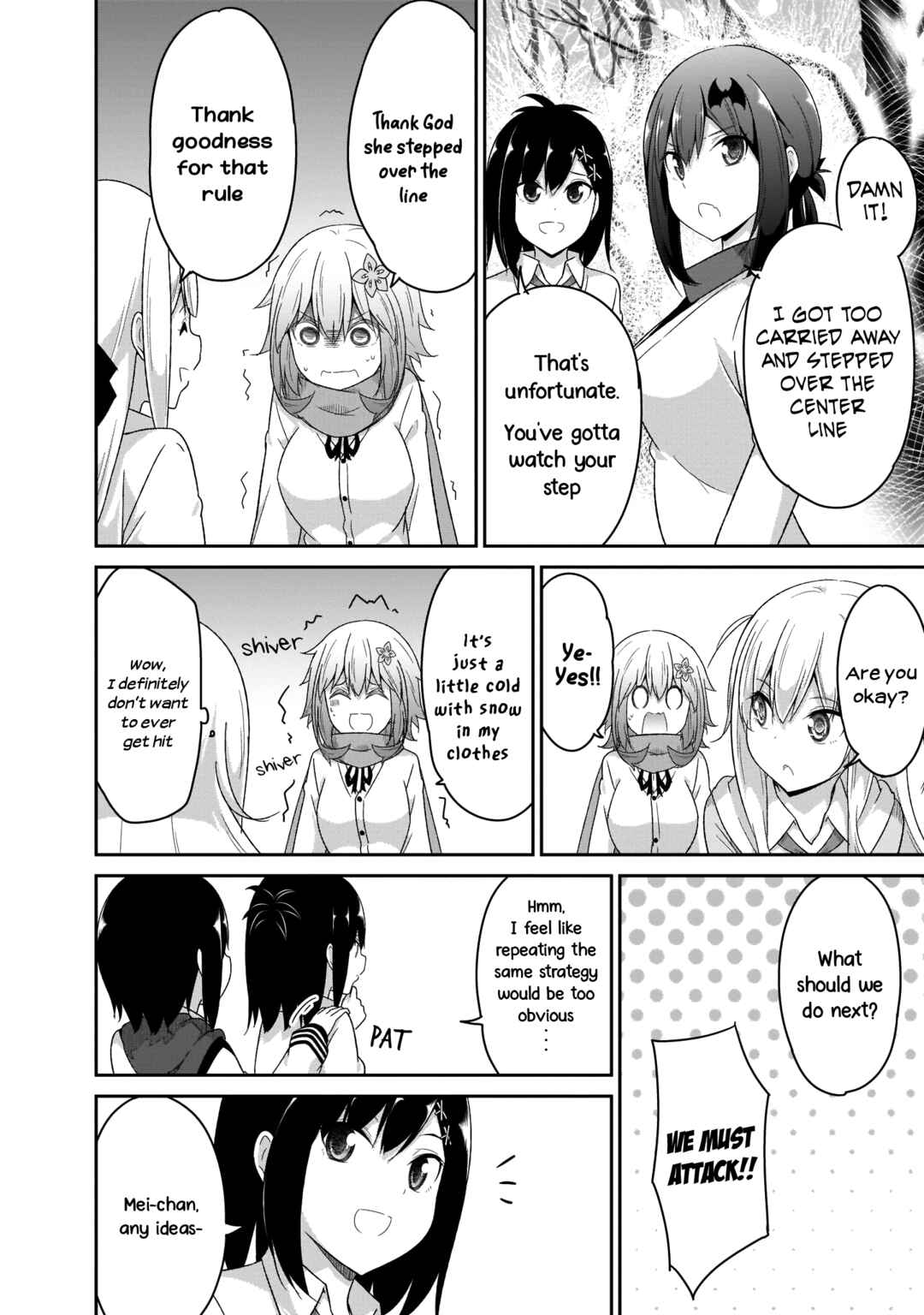 Page 5 Chapter 92 Gabriel DropOut