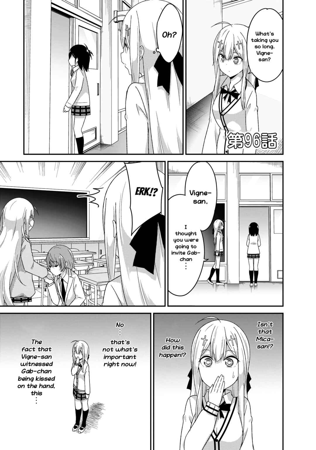 Page 2 Chapter 96 Gabriel DropOut