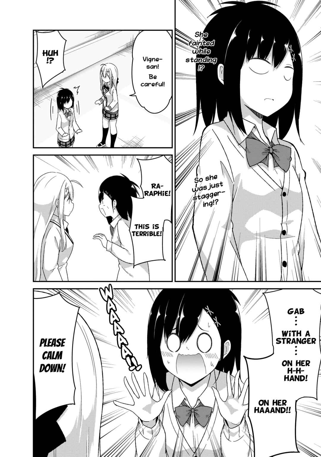Page 5 Chapter 96 Gabriel DropOut