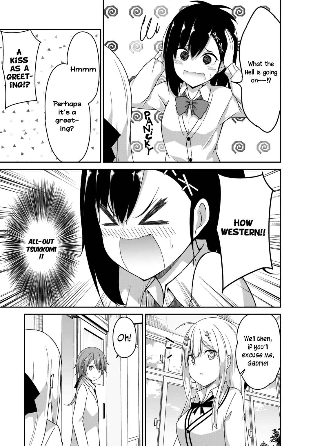 Page 6 Chapter 96 Gabriel DropOut