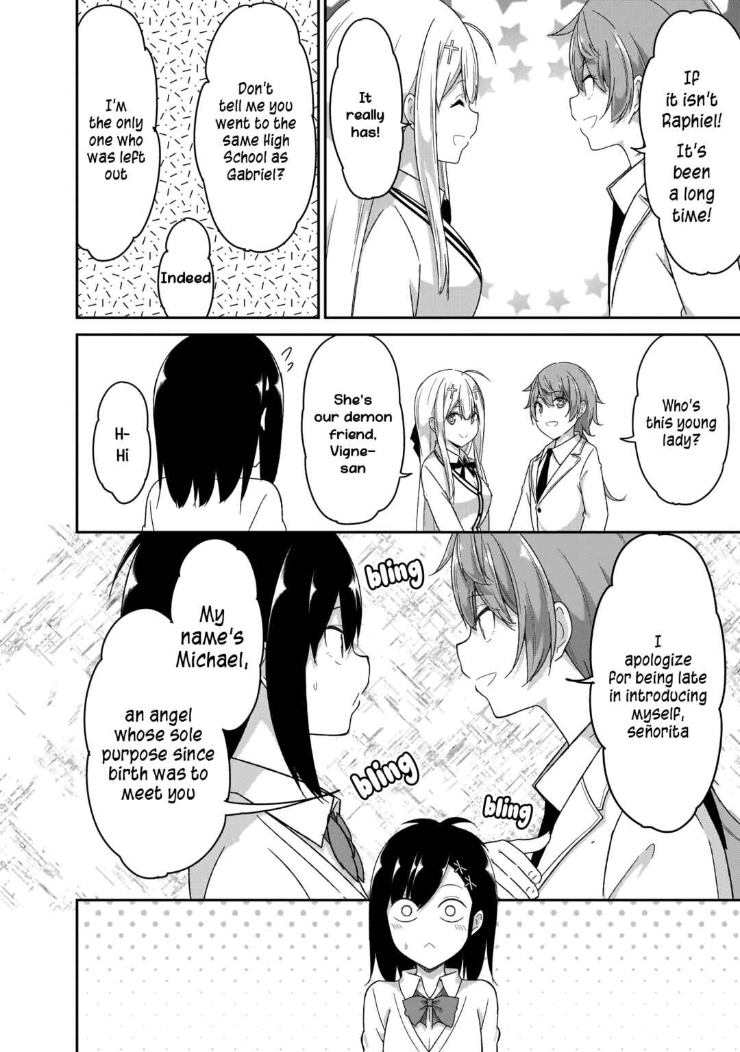 Page 7 Chapter 96 Gabriel DropOut