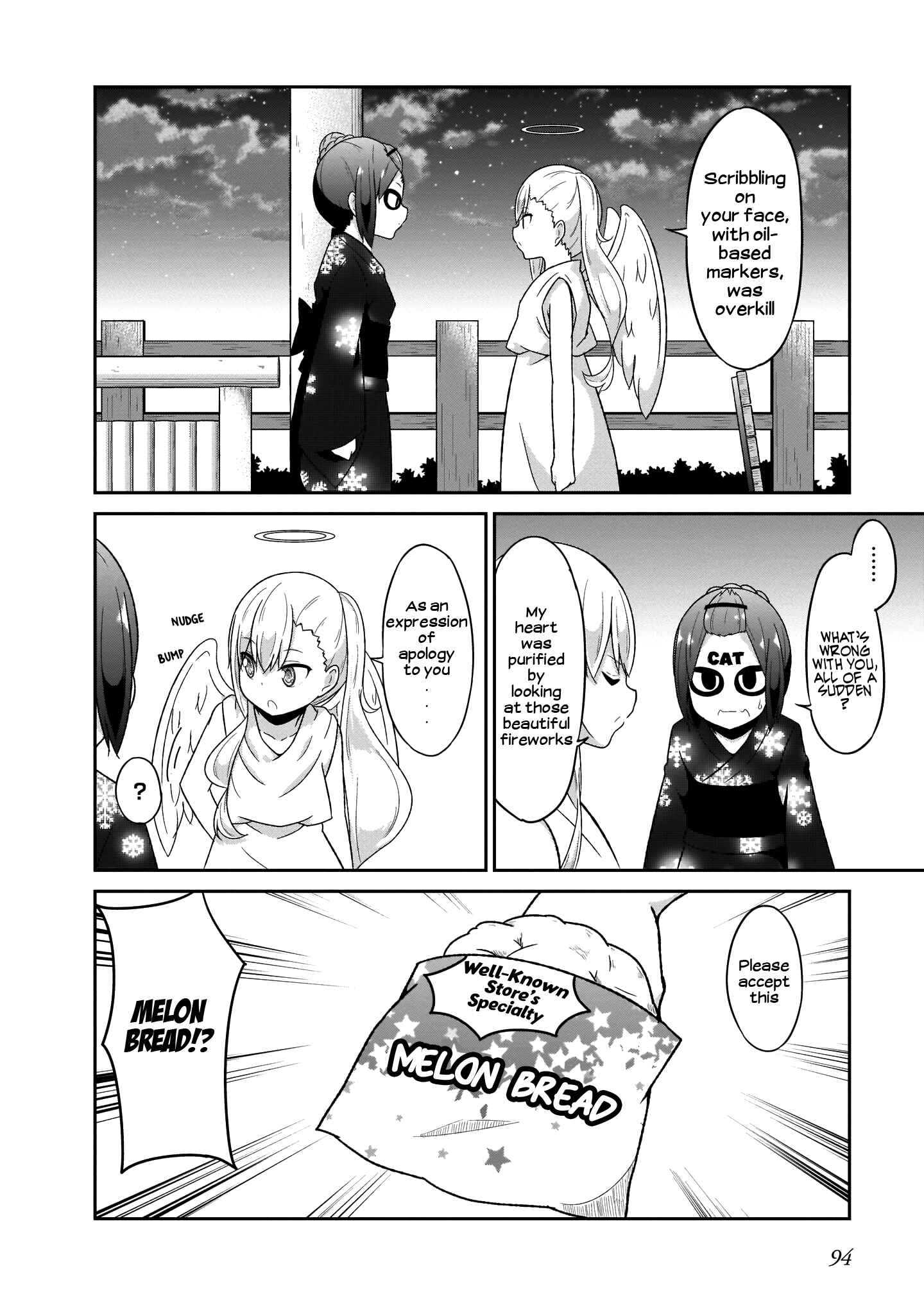Page 15 Chapter 69 Gabriel DropOut