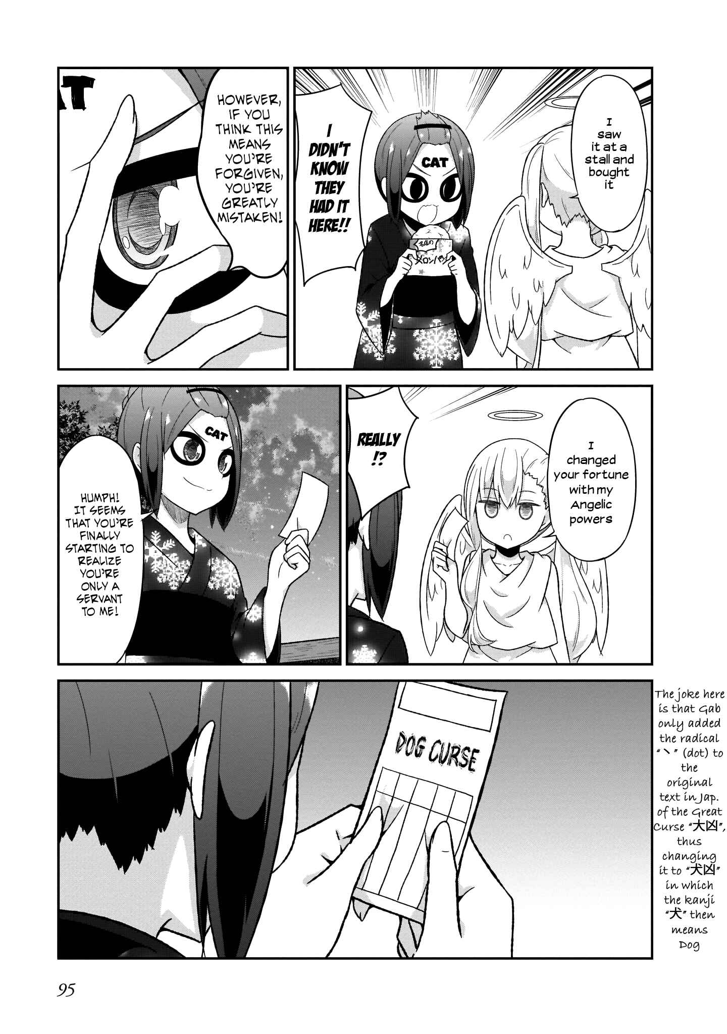 Page 16 Chapter 69 Gabriel DropOut