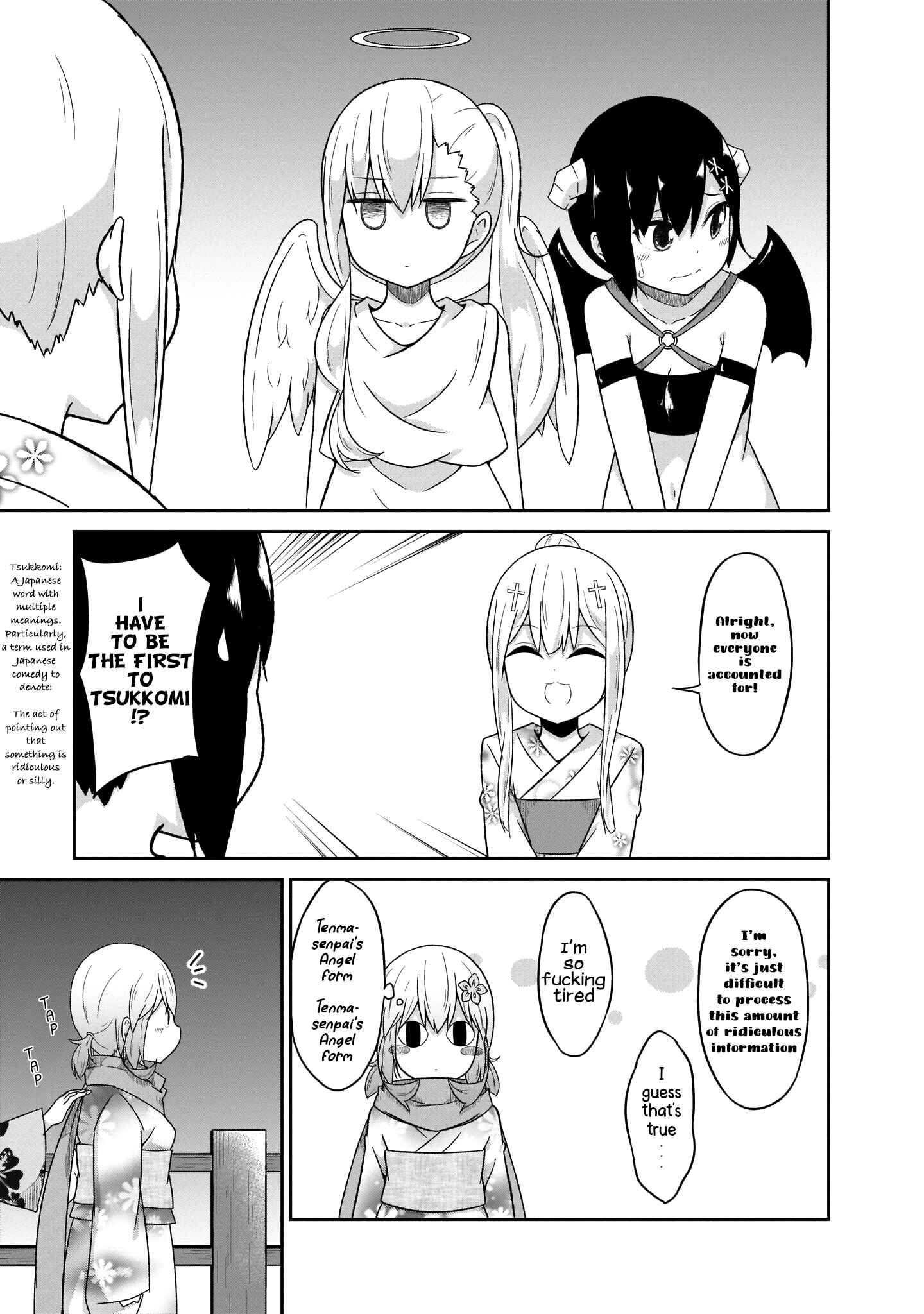 Page 4 Chapter 69 Gabriel DropOut
