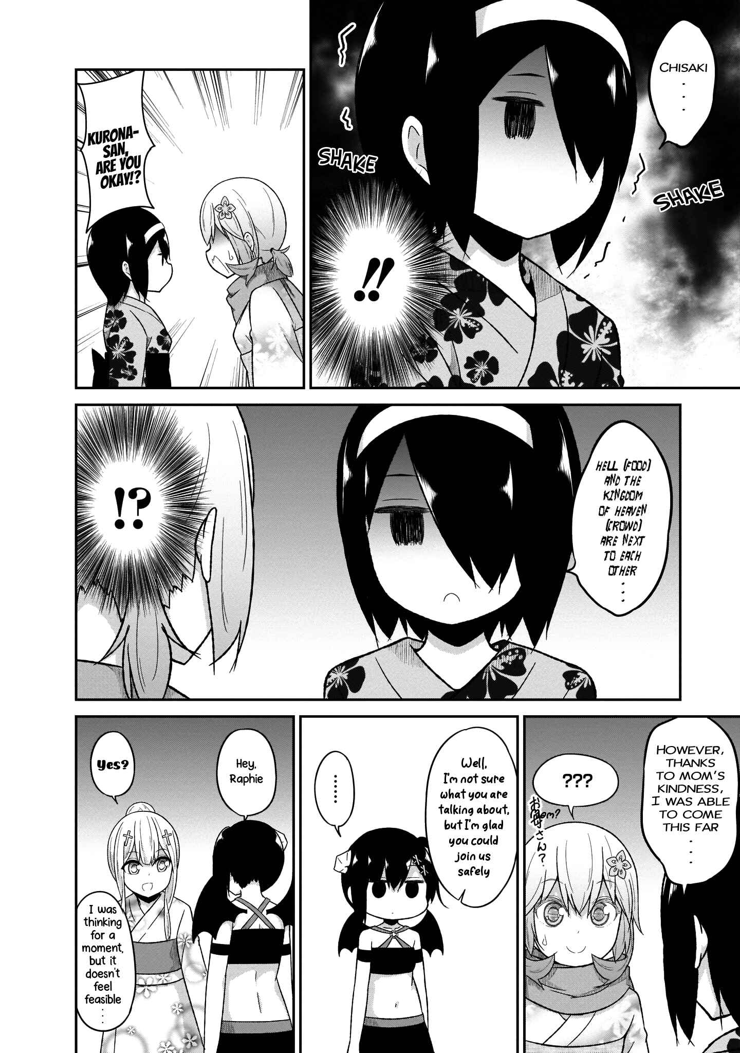 Page 5 Chapter 69 Gabriel DropOut