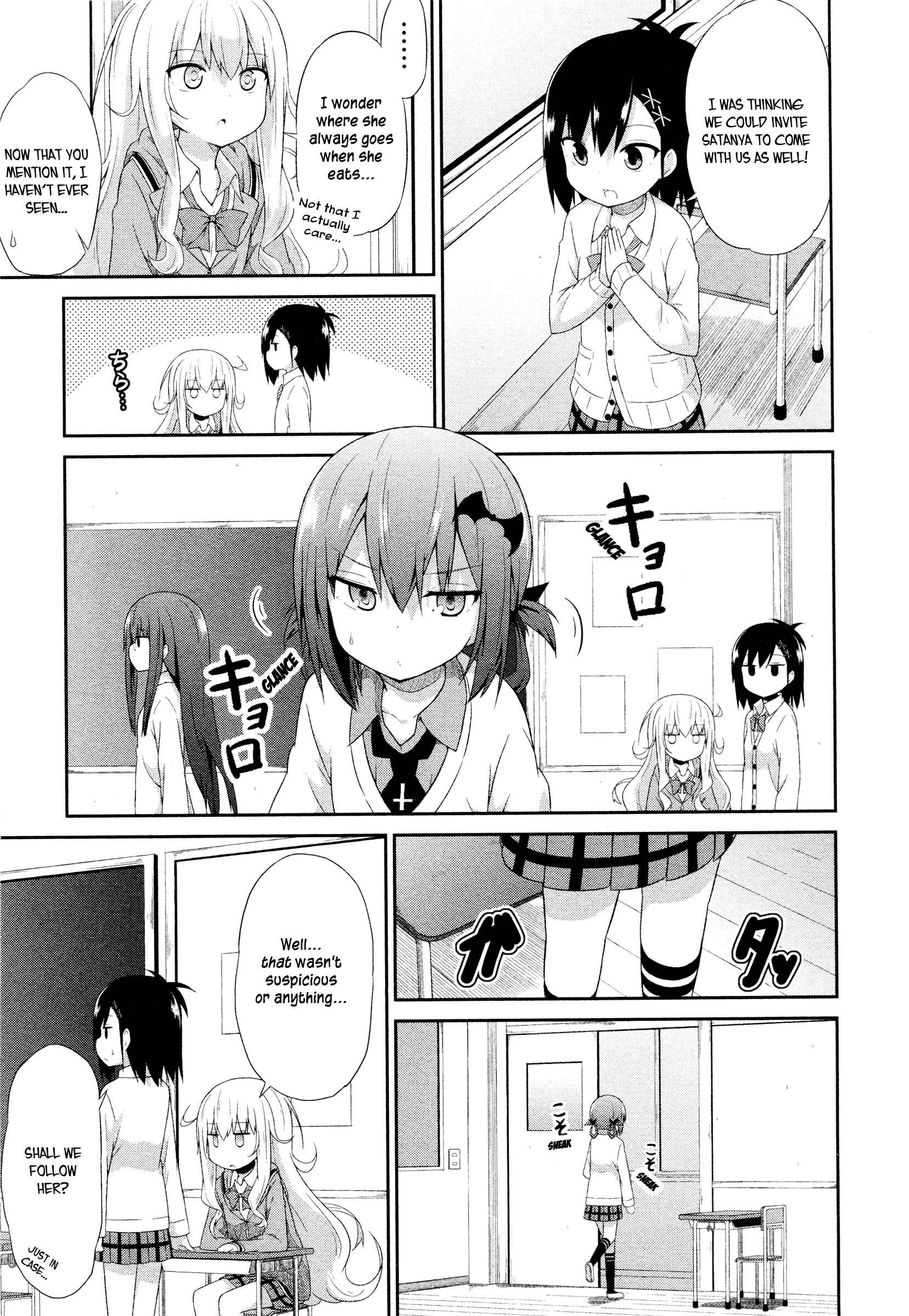Page 3 Chapter 4 Gabriel DropOut