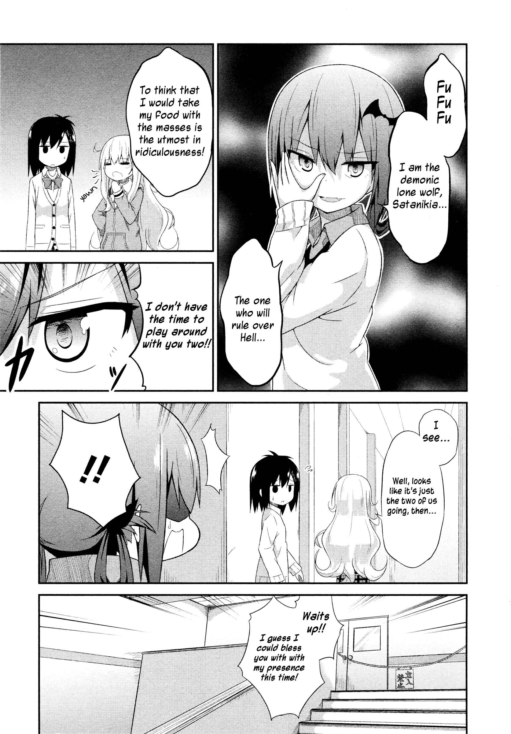 Page 7 Chapter 4 Gabriel DropOut