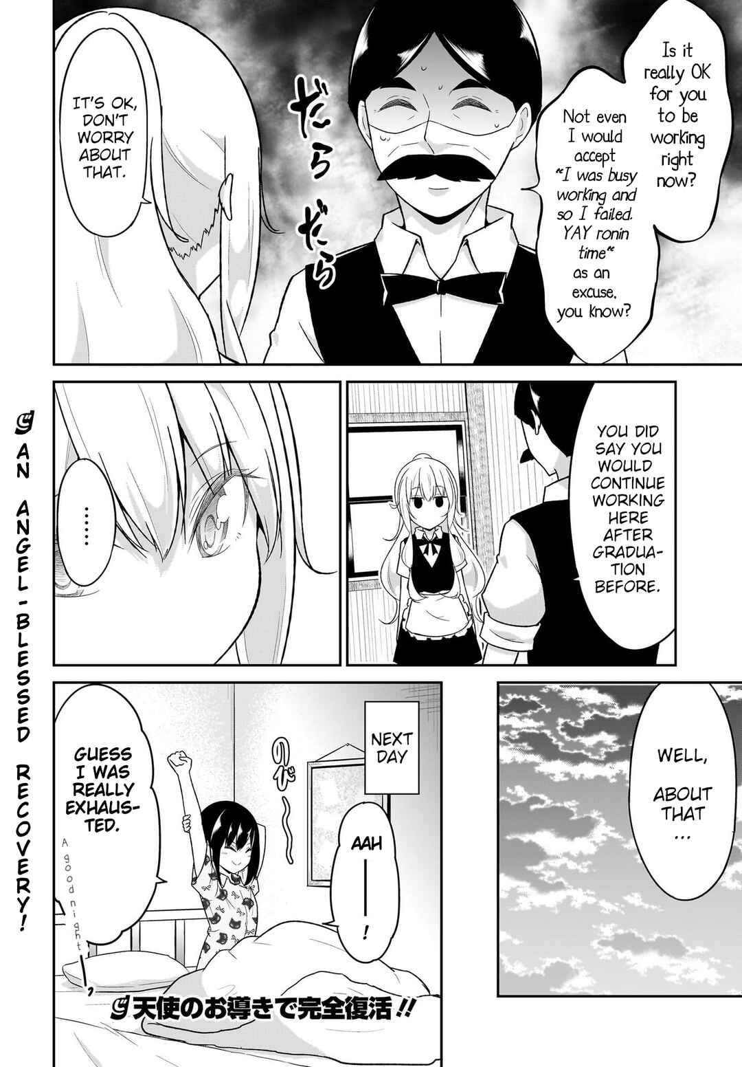 Page 12 Chapter 110 Gabriel DropOut
