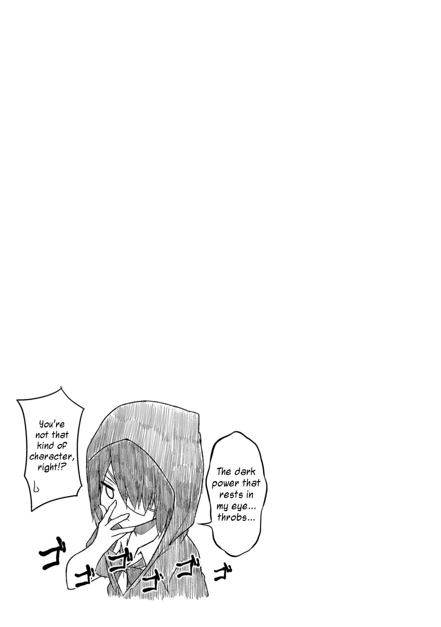 Page 17 Chapter 44 Gabriel DropOut