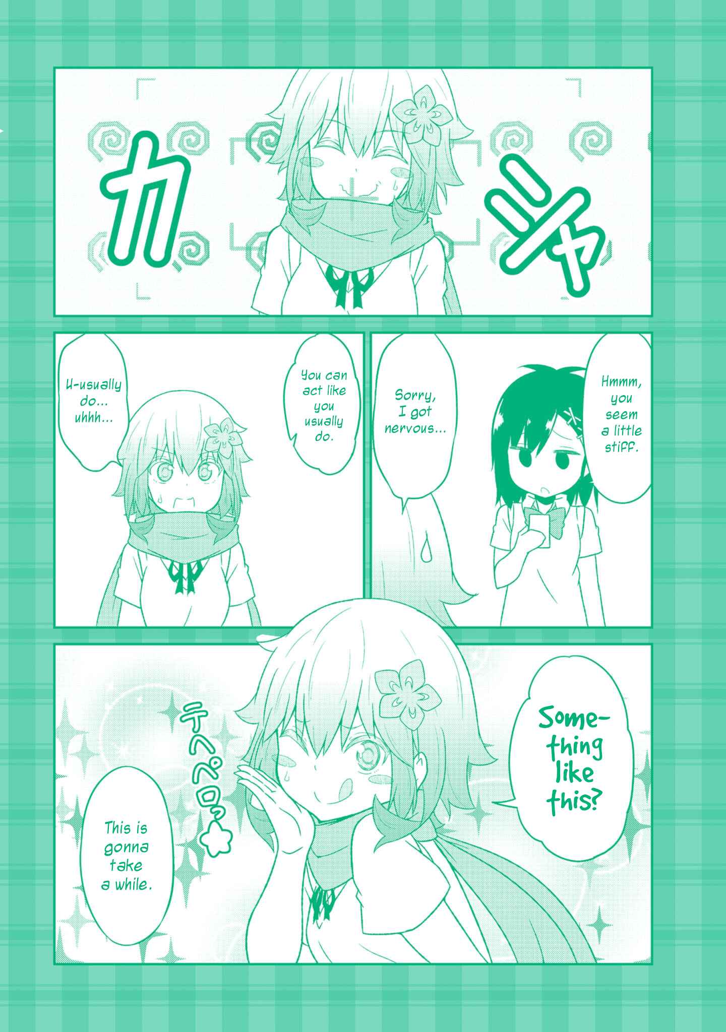Page 20 Chapter 44 Gabriel DropOut