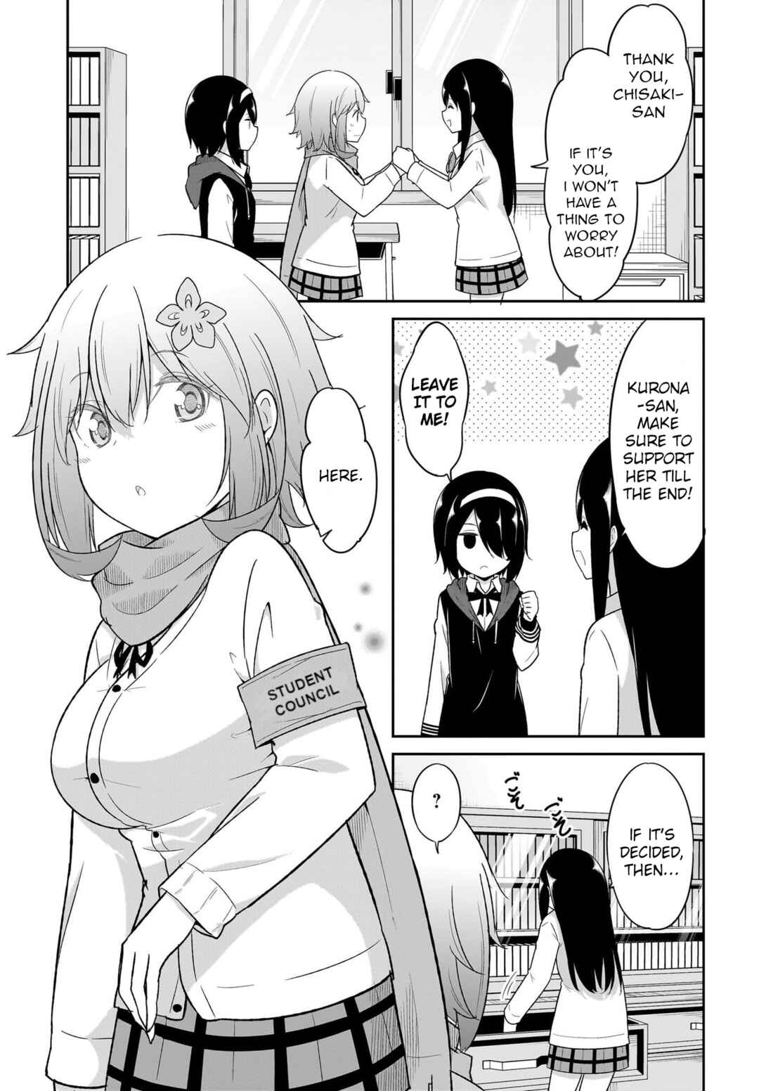 Page 15 Chapter 116 Gabriel DropOut