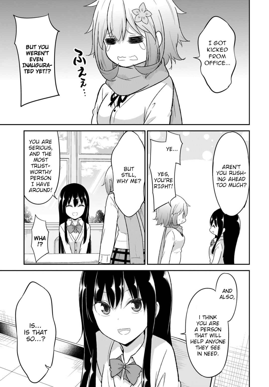 Page 5 Chapter 116 Gabriel DropOut