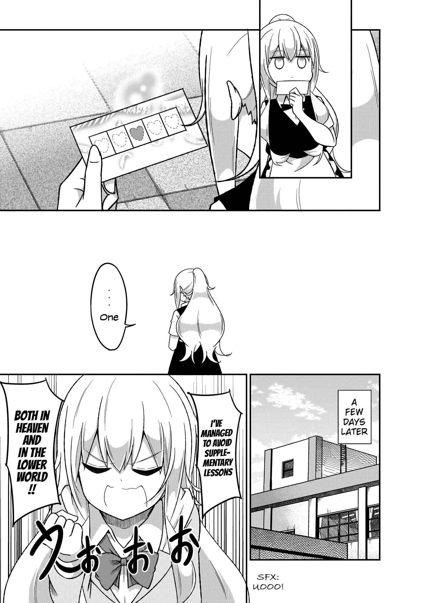 Page 16 Chapter 76 Gabriel DropOut