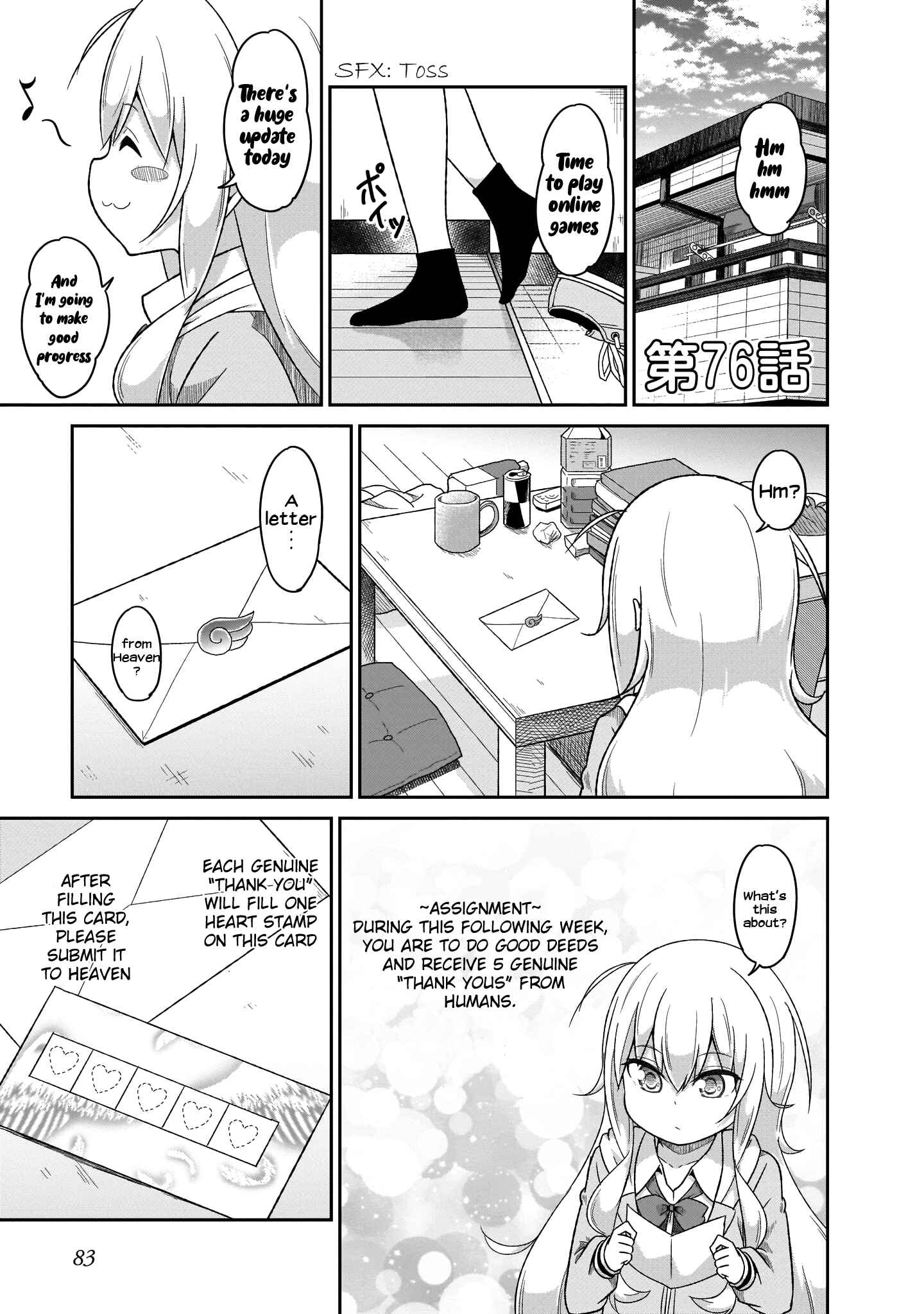 Page 2 Chapter 76 Gabriel DropOut